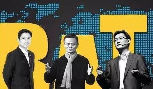 百度AI開發者大會上的發力，會讓阿里騰訊倍感壓力嗎？-鋒巢網