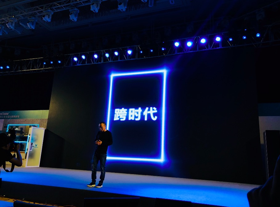 告別傳統,云米推家庭互聯網交互冰箱21Face-鋒巢網