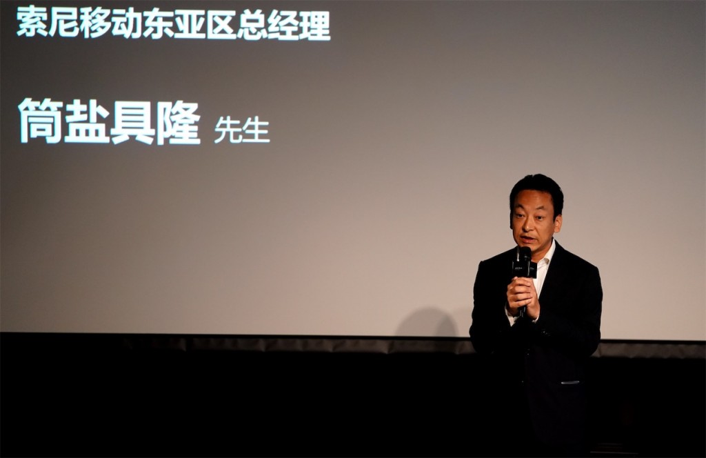 聚焦4K HDR新生態，索尼Xperia XZ2 Premium驚艷亮相-鋒巢網