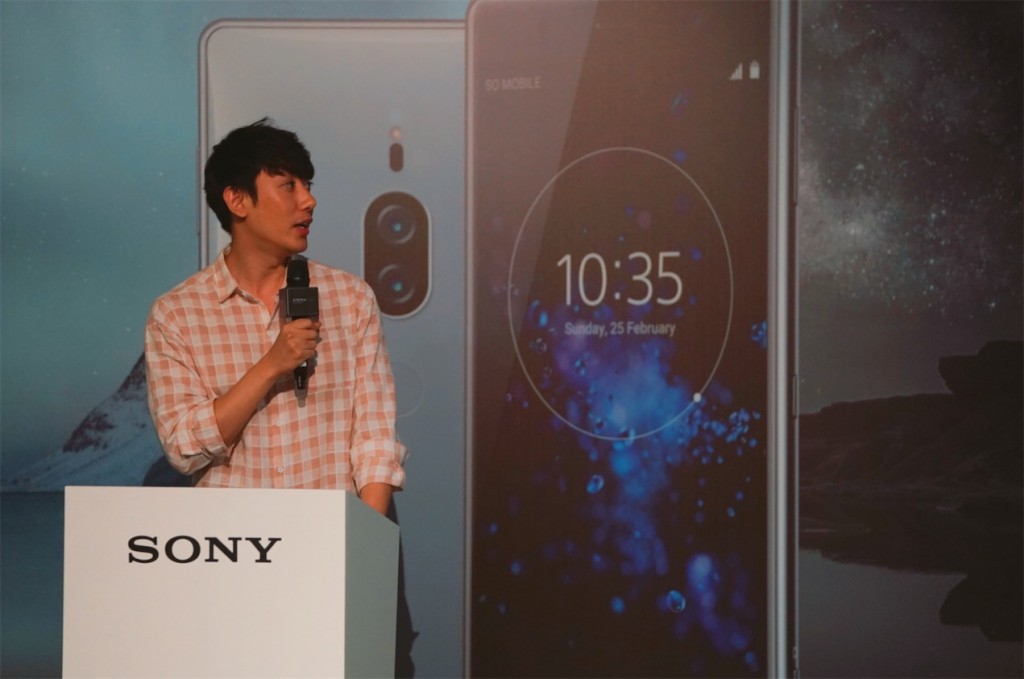 聚焦4K HDR新生態，索尼Xperia XZ2 Premium驚艷亮相-鋒巢網