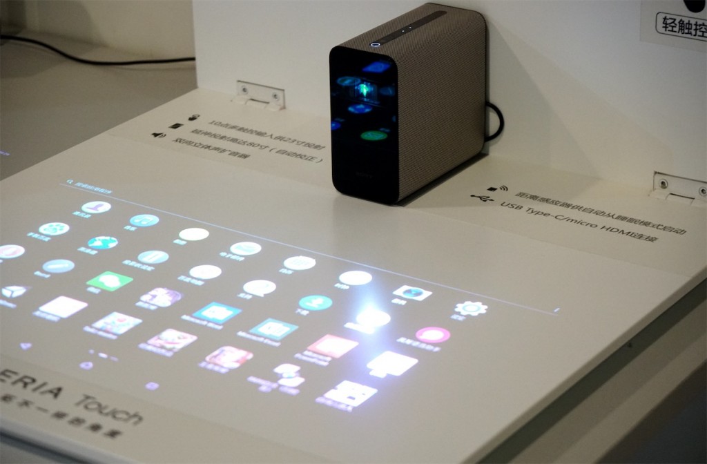 聚焦4K HDR新生態，索尼Xperia XZ2 Premium驚艷亮相-鋒巢網