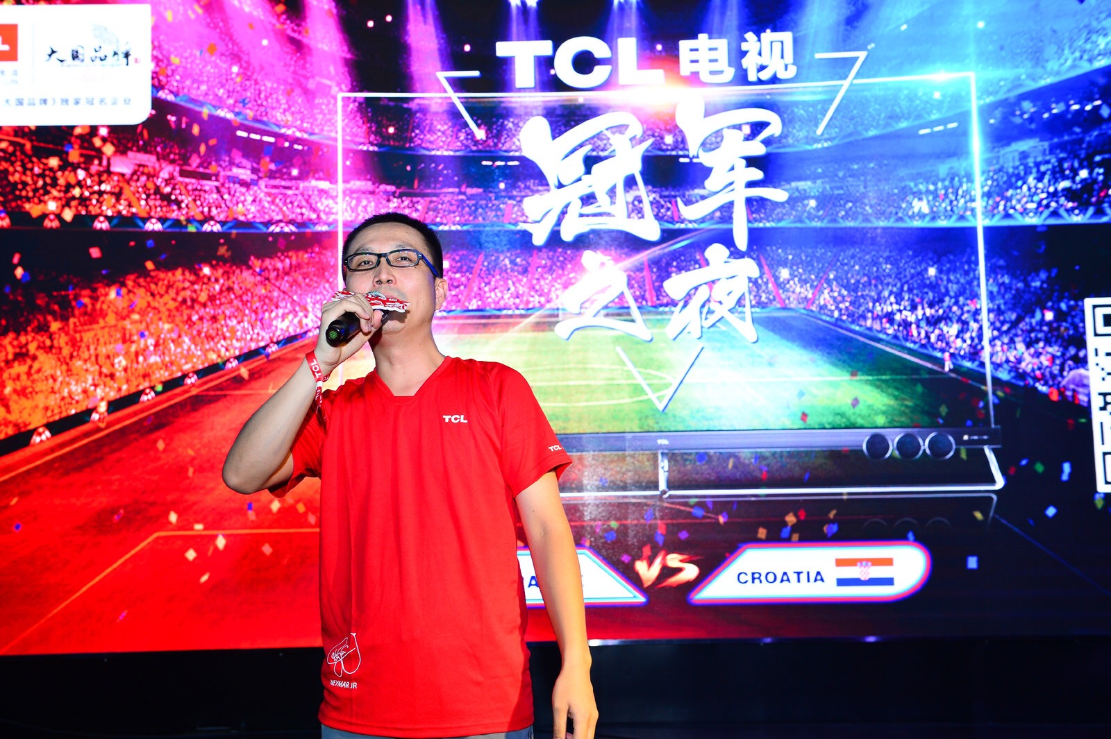 世界杯完美謝幕,TCL QLED電視“十力”見證冠軍誕生-鋒巢網