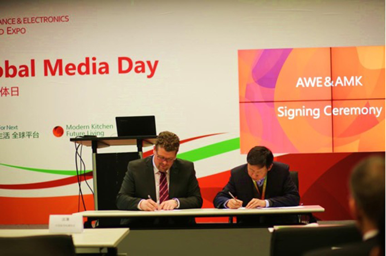 AWE2019啟動 全球平臺演繹新時代智慧生活-鋒巢網