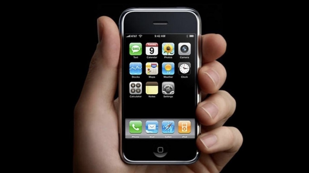 歷史上的今天:iPhone越獄時代的開啟-鋒巢網