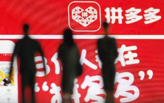 互聯網新貴MMP崛起背后 商業模式重構的革命-鋒巢網