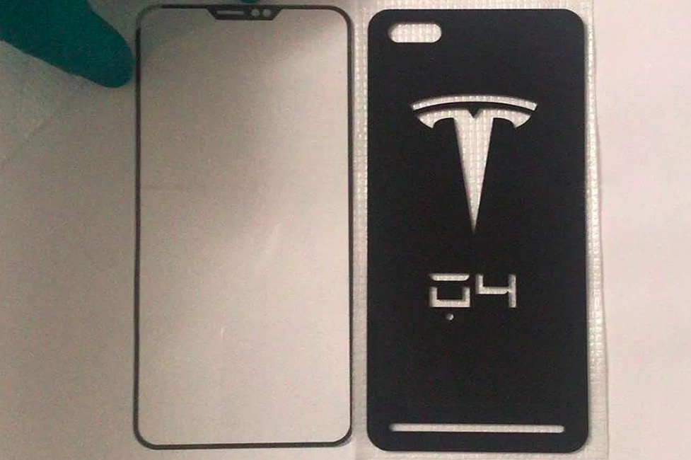 “特斯拉”秀手機革命 該機命名Tesla Quadra-鋒巢網