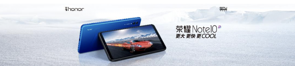 液冷雙Turbo定義AI大屏旗艦榮耀Note10，這個夏天你我一起吃“涼雞”-鋒巢網