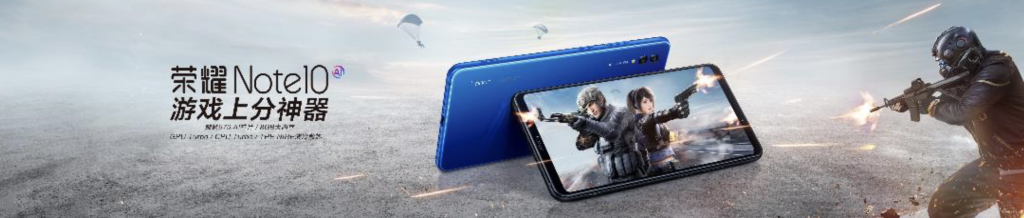 液冷雙Turbo定義AI大屏旗艦榮耀Note10，這個夏天你我一起吃“涼雞”-鋒巢網