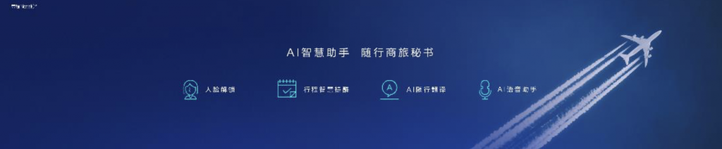 液冷雙Turbo定義AI大屏旗艦榮耀Note10，這個夏天你我一起吃“涼雞”-鋒巢網