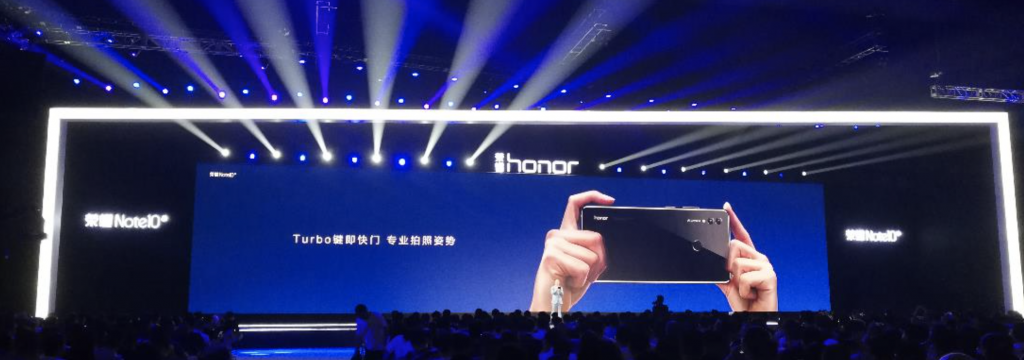 液冷雙Turbo定義AI大屏旗艦榮耀Note10，這個夏天你我一起吃“涼雞”-鋒巢網