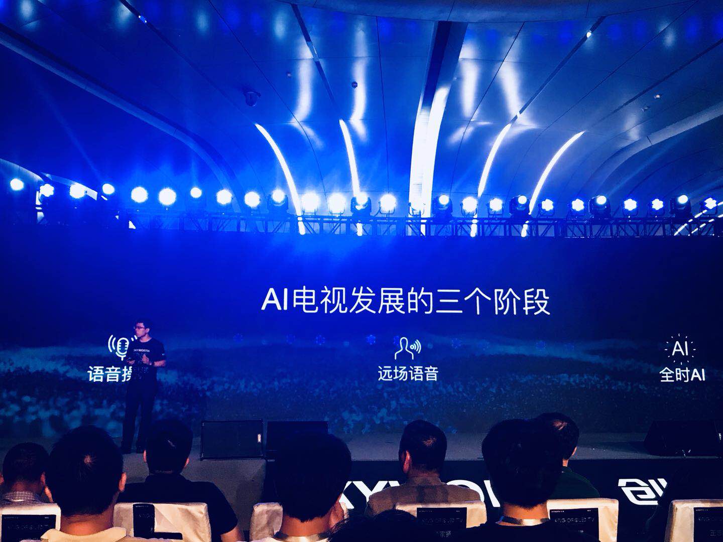 10年奠定OLED王者之路：創(chuàng)維再次定義行業(yè)第一-鋒巢網