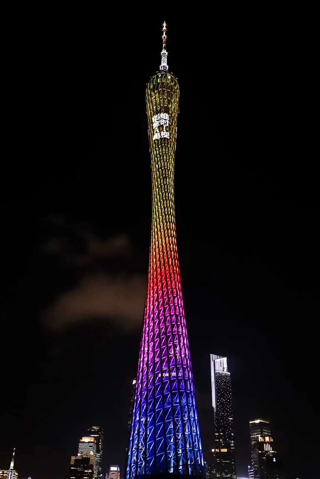 10年奠定OLED王者之路：創(chuàng)維再次定義行業(yè)第一-鋒巢網