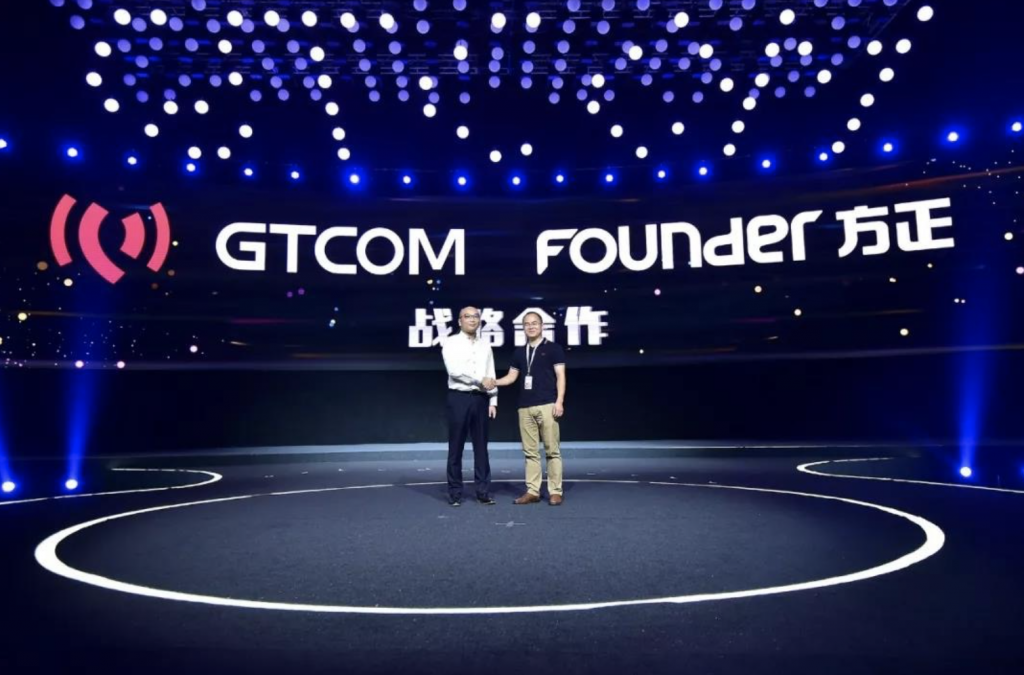 “Hi, Five”2018中譯語通品牌戰(zhàn)略發(fā)布會(huì)召開 大數(shù)據(jù)生態(tài)再升級-鋒巢網(wǎng)