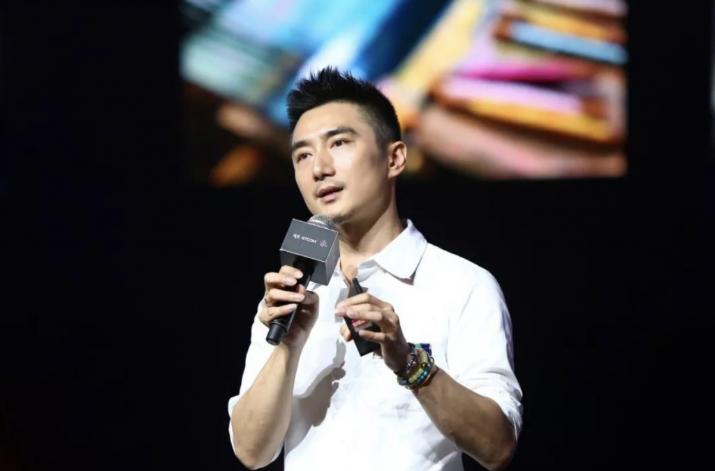 “Hi, Five”2018中譯語通品牌戰(zhàn)略發(fā)布會(huì)召開 大數(shù)據(jù)生態(tài)再升級-鋒巢網(wǎng)