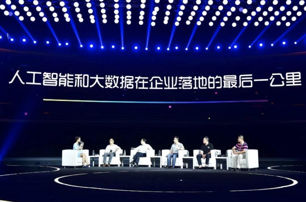 “Hi, Five”2018中譯語通品牌戰(zhàn)略發(fā)布會(huì)召開 大數(shù)據(jù)生態(tài)再升級-鋒巢網(wǎng)