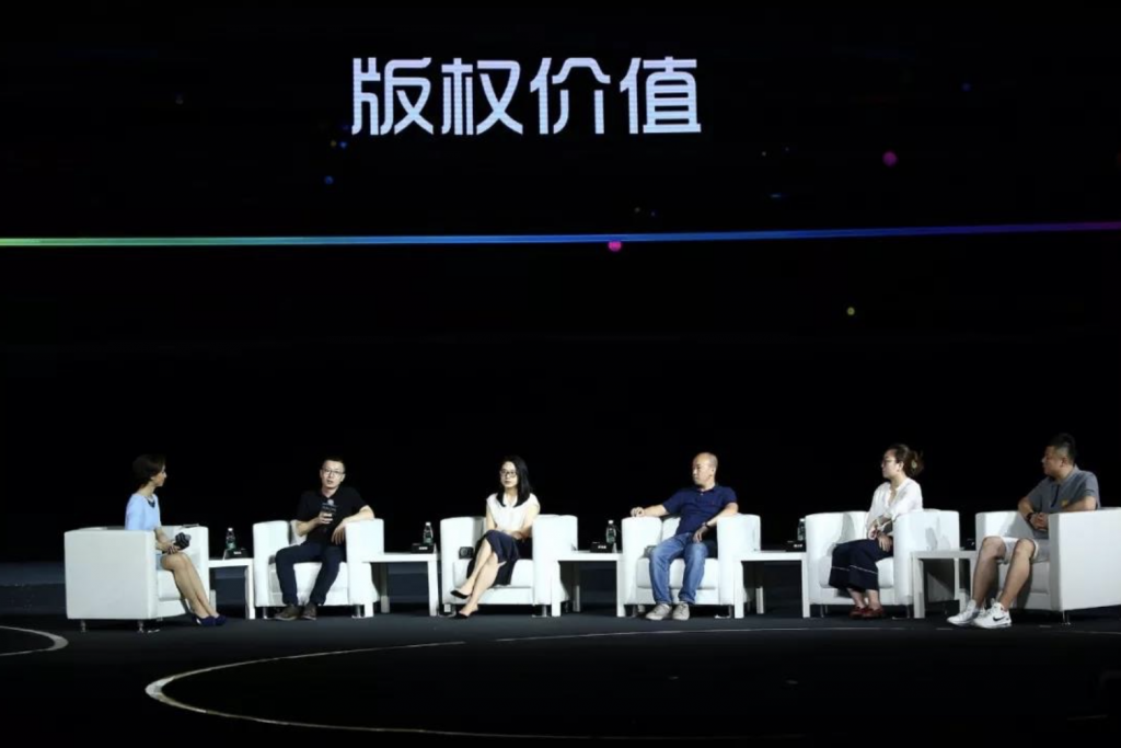 “Hi, Five”2018中譯語通品牌戰(zhàn)略發(fā)布會(huì)召開 大數(shù)據(jù)生態(tài)再升級-鋒巢網(wǎng)