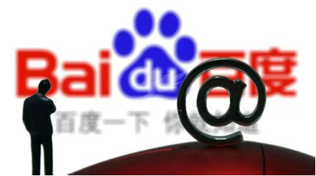 信仰丟失，百度為攬財繼續喪盡良知-鋒巢網