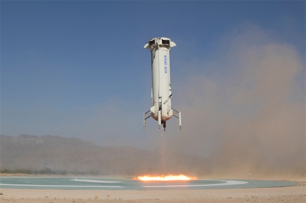 美國宇航局選擇的“引爆點”太空技術包括藍色起源和ULA-鋒巢網