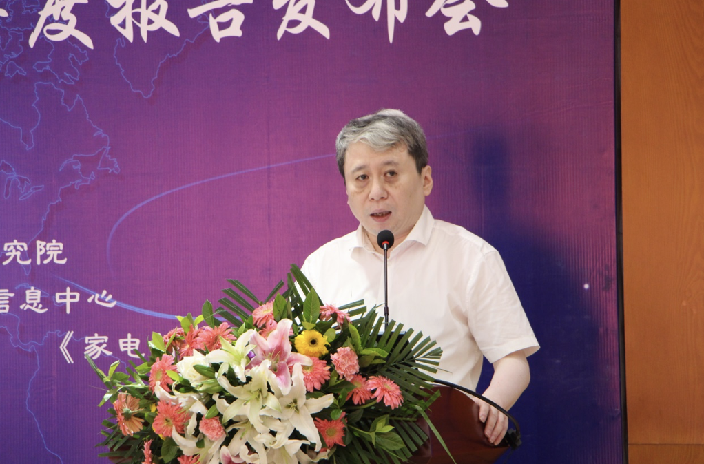 2018年上半年中國家電市場規模達到4213億元，更新需求成主要驅動力-鋒巢網