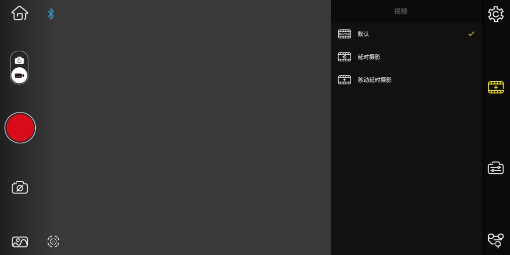 加持飛行模式的三軸穩(wěn)定器云鶴Crane Plus,讓攝影Fly起來(lái)-鋒巢網(wǎng)