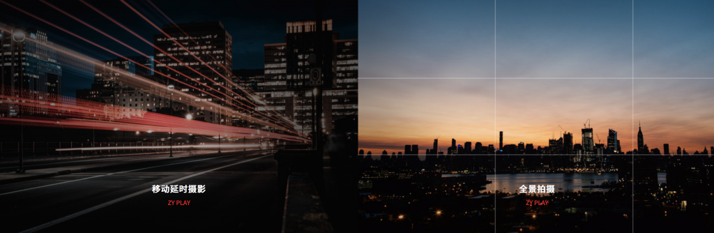 加持飛行模式的三軸穩(wěn)定器云鶴Crane Plus,讓攝影Fly起來(lái)-鋒巢網(wǎng)