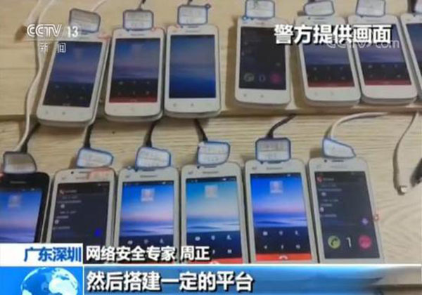 黑客地下產業鏈背后，誰才是真正的始作俑者?-鋒巢網