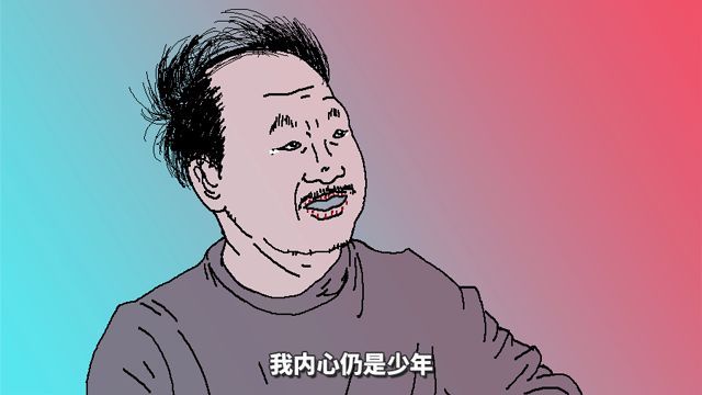 作為廣告小白，看了這么多年，依然也搞不懂這66件事-鋒巢網(wǎng)