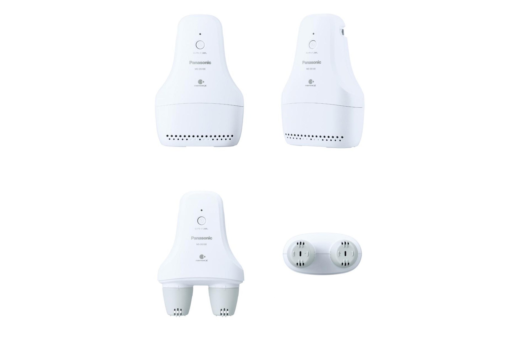 懶人福音-Panasonic 「Nanoe X」鞋類除臭機(jī)-鋒巢網(wǎng)