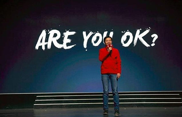 小米IPO抬高了雷軍的身價卻抬不高小米的低端-鋒巢網