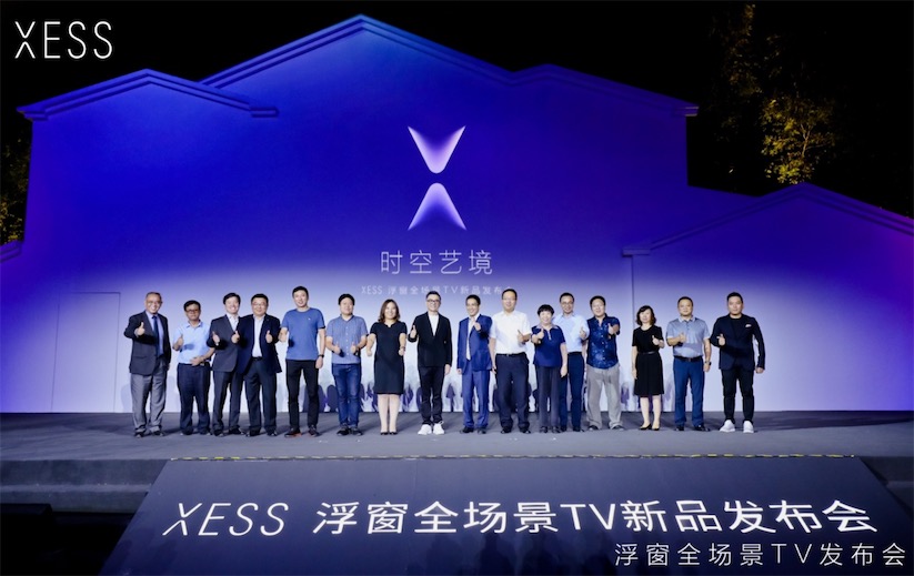 TCL升級子品牌XESS，首發(fā)產(chǎn)品Living Window驚艷全球-鋒巢網(wǎng)