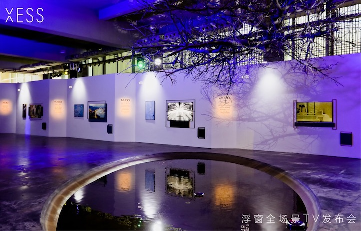 TCL升級子品牌XESS，首發(fā)產(chǎn)品Living Window驚艷全球-鋒巢網(wǎng)