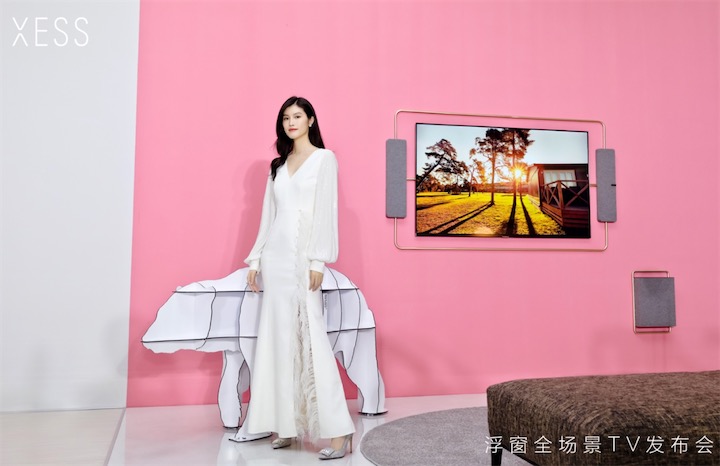 TCL升級子品牌XESS，首發(fā)產(chǎn)品Living Window驚艷全球-鋒巢網(wǎng)