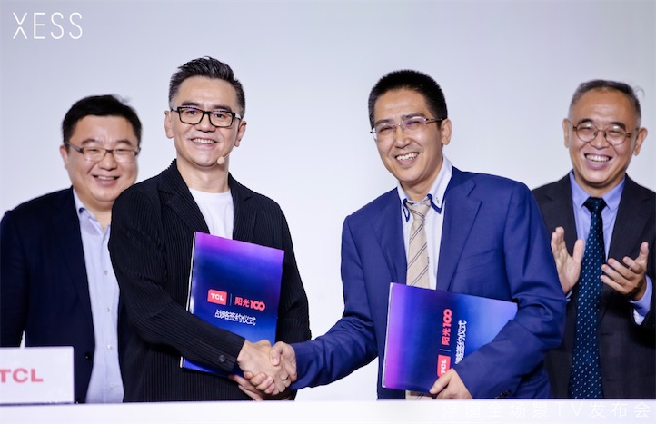 TCL升級子品牌XESS，首發(fā)產(chǎn)品Living Window驚艷全球-鋒巢網(wǎng)