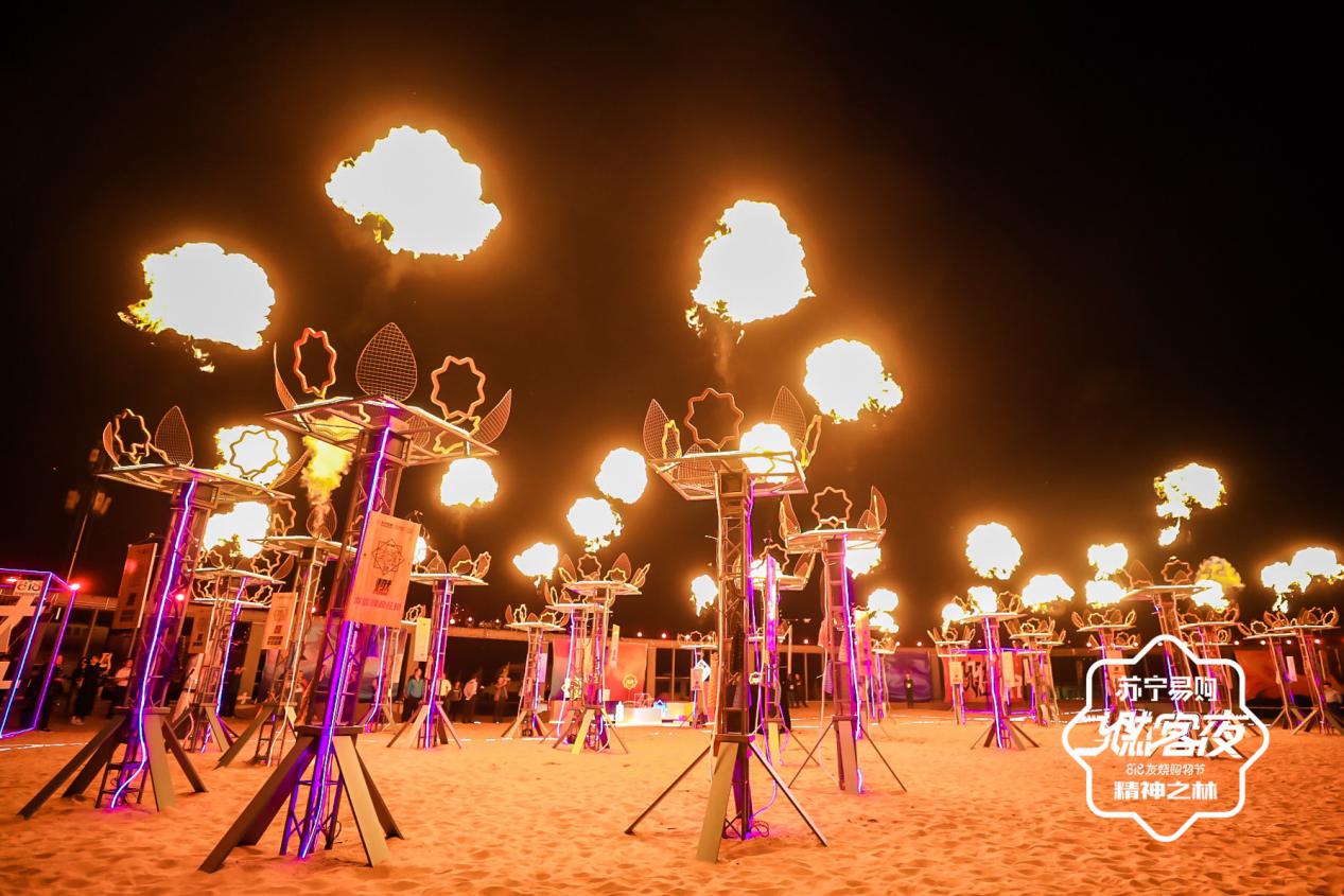 華為、美孚等31家大牌牽手蘇寧 818打造沙漠“燃客夜”-鋒巢網(wǎng)