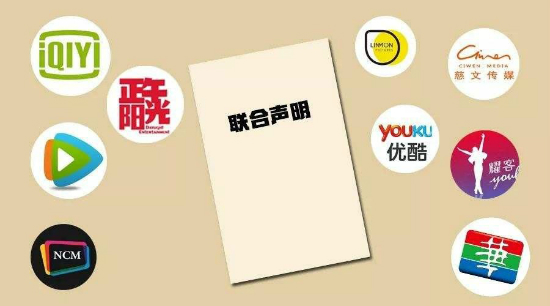 視頻網站VIP會員也要看廣告 互聯網視頻的營收之痛-鋒巢網