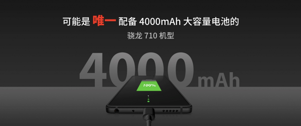 360手機N7 Pro正式發布 雙玻璃金屬設計顏值大提升-鋒巢網