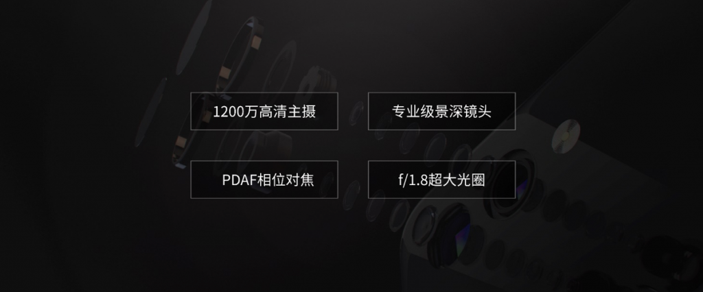 360手機N7 Pro正式發布 雙玻璃金屬設計顏值大提升-鋒巢網