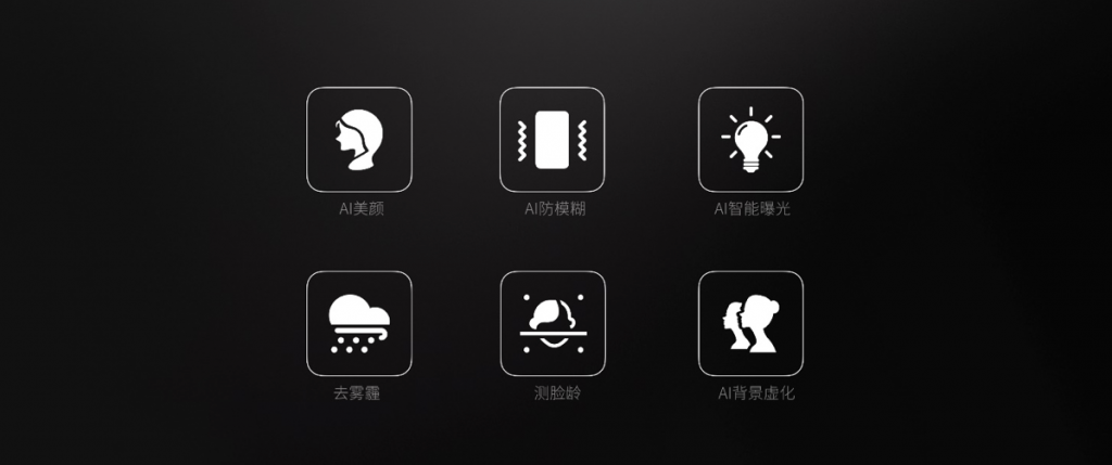 360手機N7 Pro正式發布 雙玻璃金屬設計顏值大提升-鋒巢網