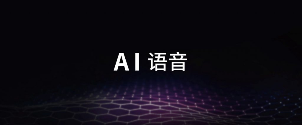 360手機N7 Pro正式發布 雙玻璃金屬設計顏值大提升-鋒巢網