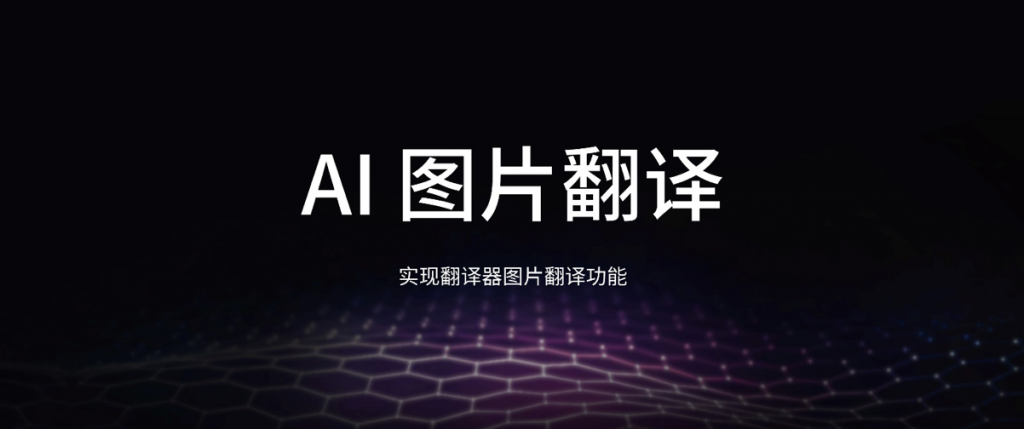 360手機N7 Pro正式發布 雙玻璃金屬設計顏值大提升-鋒巢網