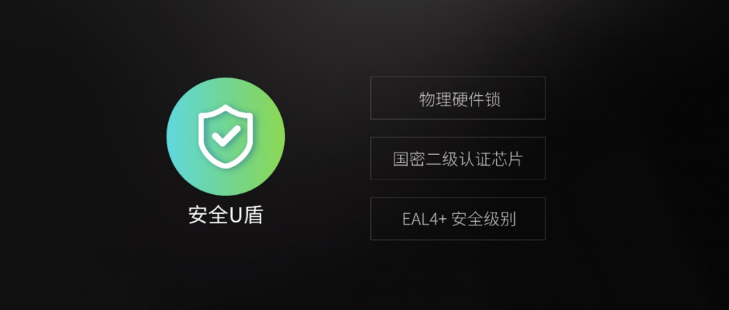 360手機N7 Pro正式發布 雙玻璃金屬設計顏值大提升-鋒巢網