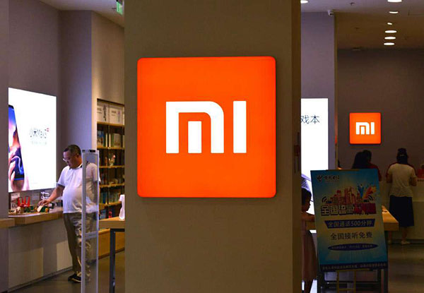 小米IPO后首份財報，IOT成為最大亮點，雷軍吹過牛的要實現(xiàn)了-鋒巢網(wǎng)