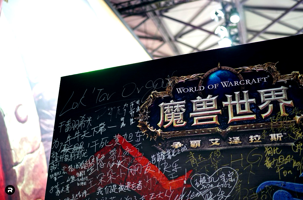 ChinaJoy妹子為抖音獻“聲”,突然翻車-鋒巢網