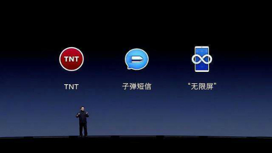 出盡風頭的子彈短信能否撼動微信的地位？-鋒巢網