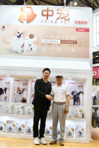 中寵攜新品亮相亞寵展  并與天貓敲定下半年深度合作-鋒巢網