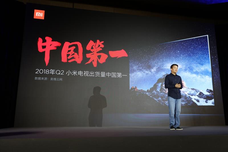 二季度登頂中國第一  小米電視堅持用厚道品質沖全年第一-鋒巢網