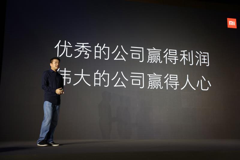 二季度登頂中國第一  小米電視堅持用厚道品質沖全年第一-鋒巢網