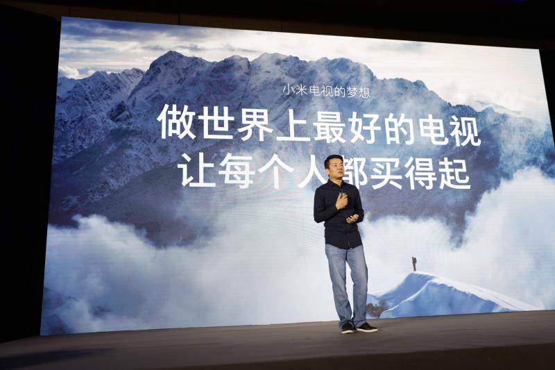 二季度登頂中國第一  小米電視堅持用厚道品質沖全年第一-鋒巢網