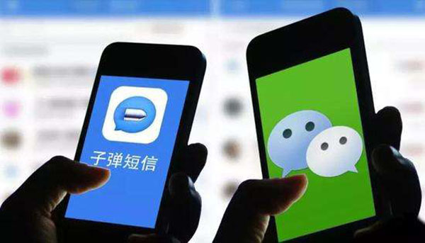 狂熱之后，留給子彈短信的只是曇花一現(xiàn)-鋒巢網(wǎng)