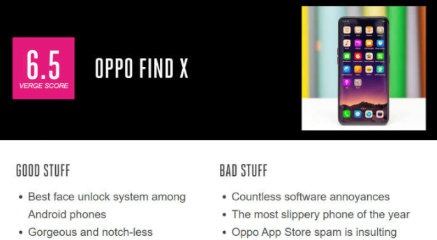 風光背后隱憂已現 進軍高端OPPO仍需修煉內功？-鋒巢網